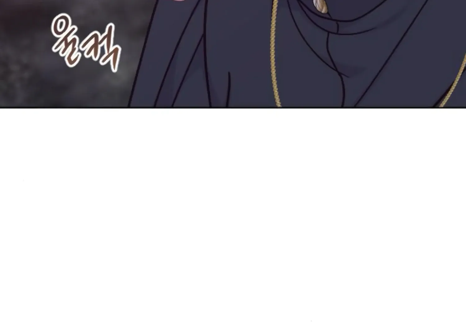 Fall in Love or Die Chapter 67 page 245 - 