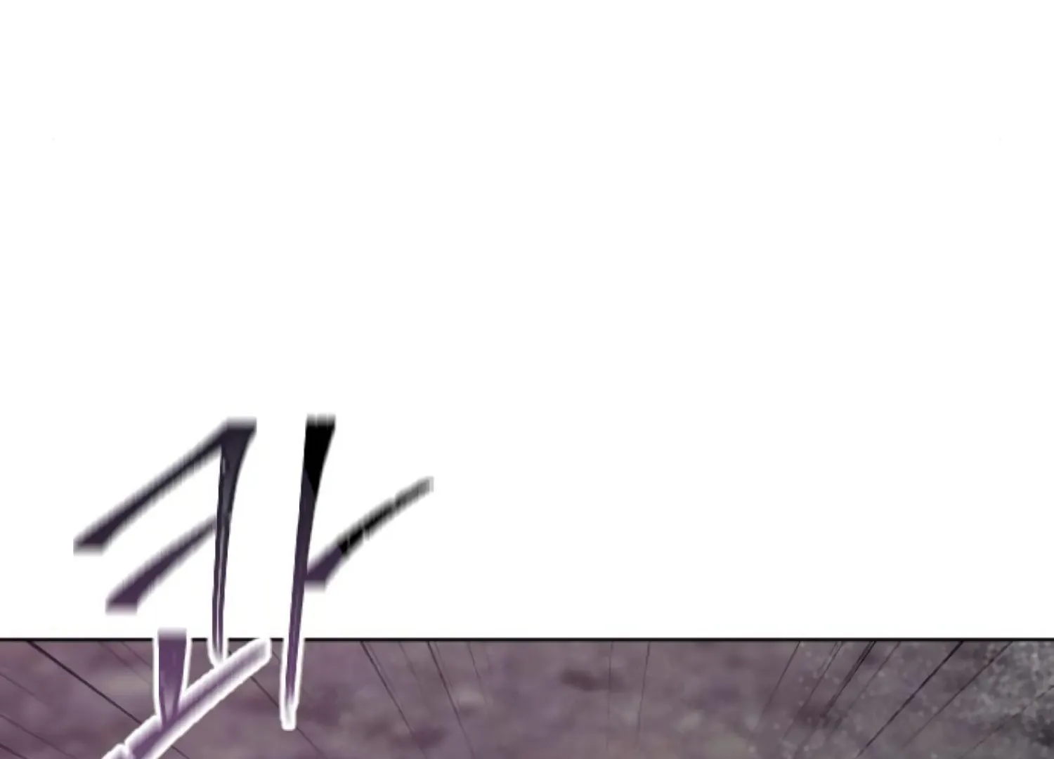 Fall in Love or Die Chapter 67 page 246 - 