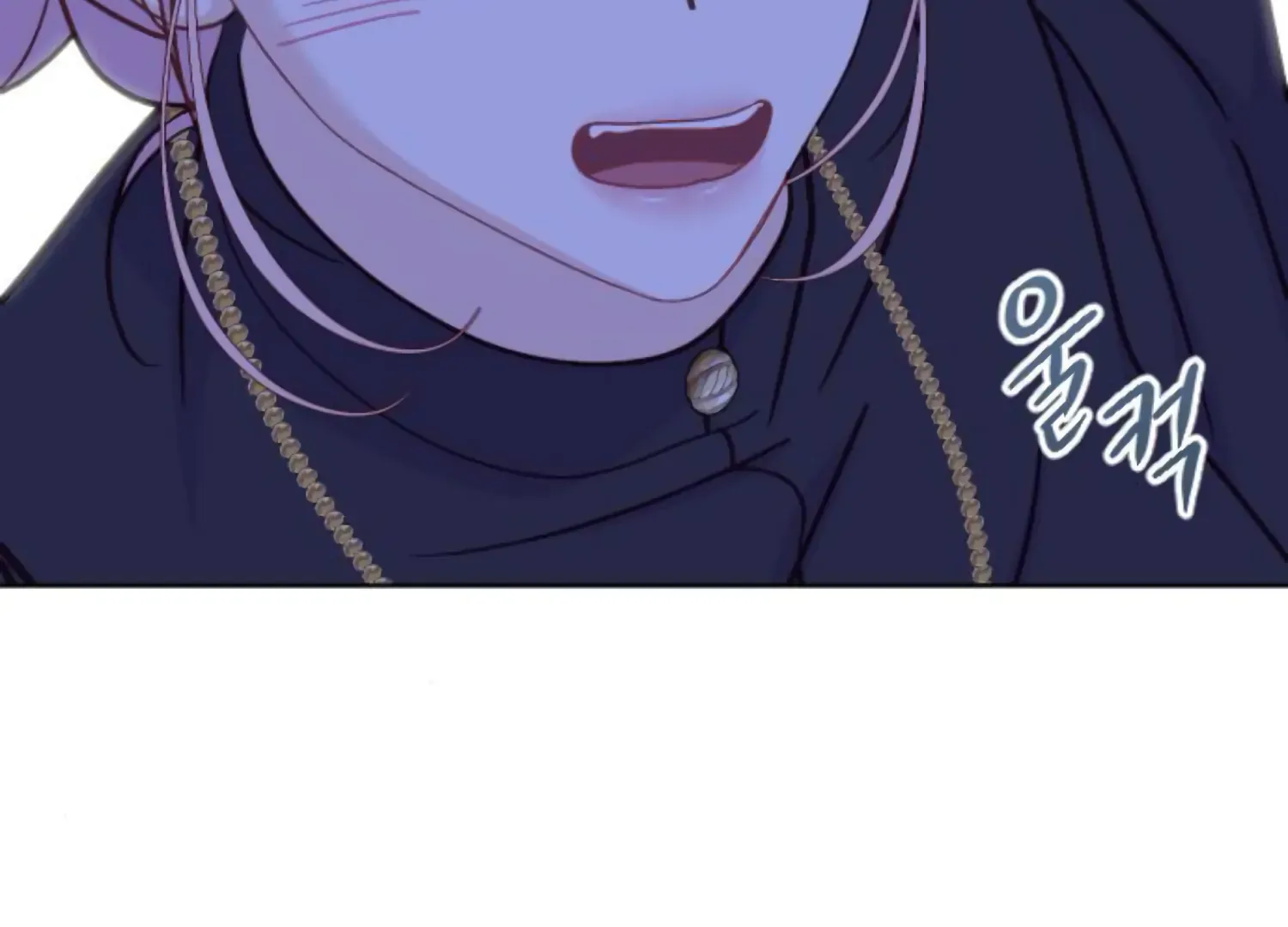 Fall in Love or Die Chapter 67 page 254 - 