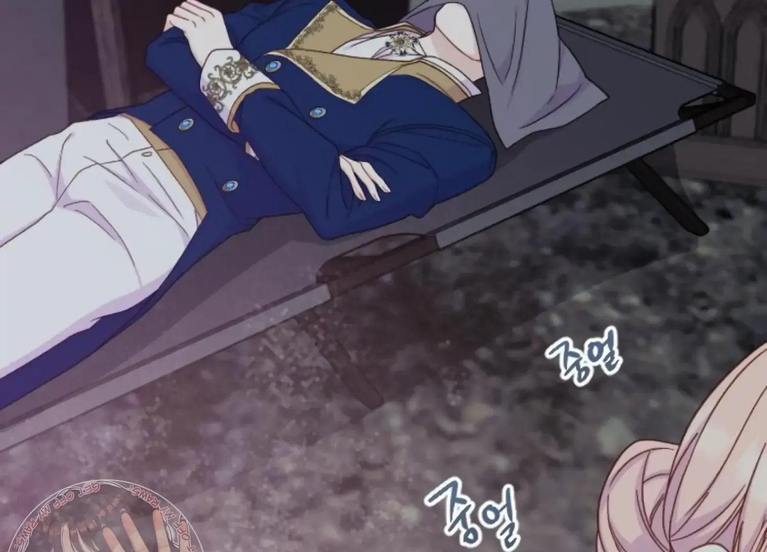 Fall in Love or Die Chapter 67 page 256 - 