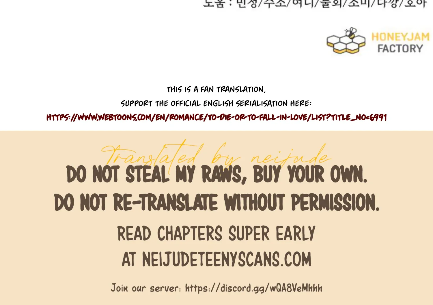 Fall in Love or Die Chapter 67 page 273 - 