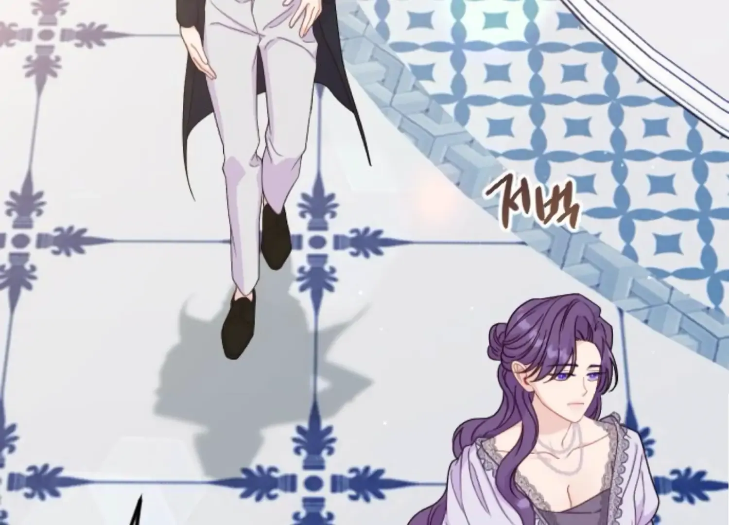 Fall in Love or Die Chapter 67 page 49 - 
