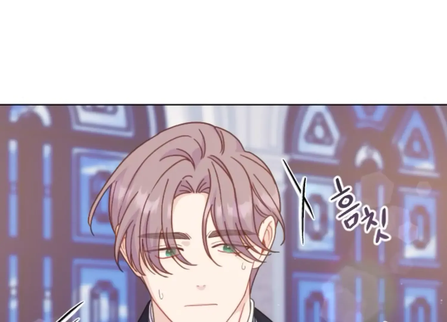 Fall in Love or Die Chapter 67 page 54 - 