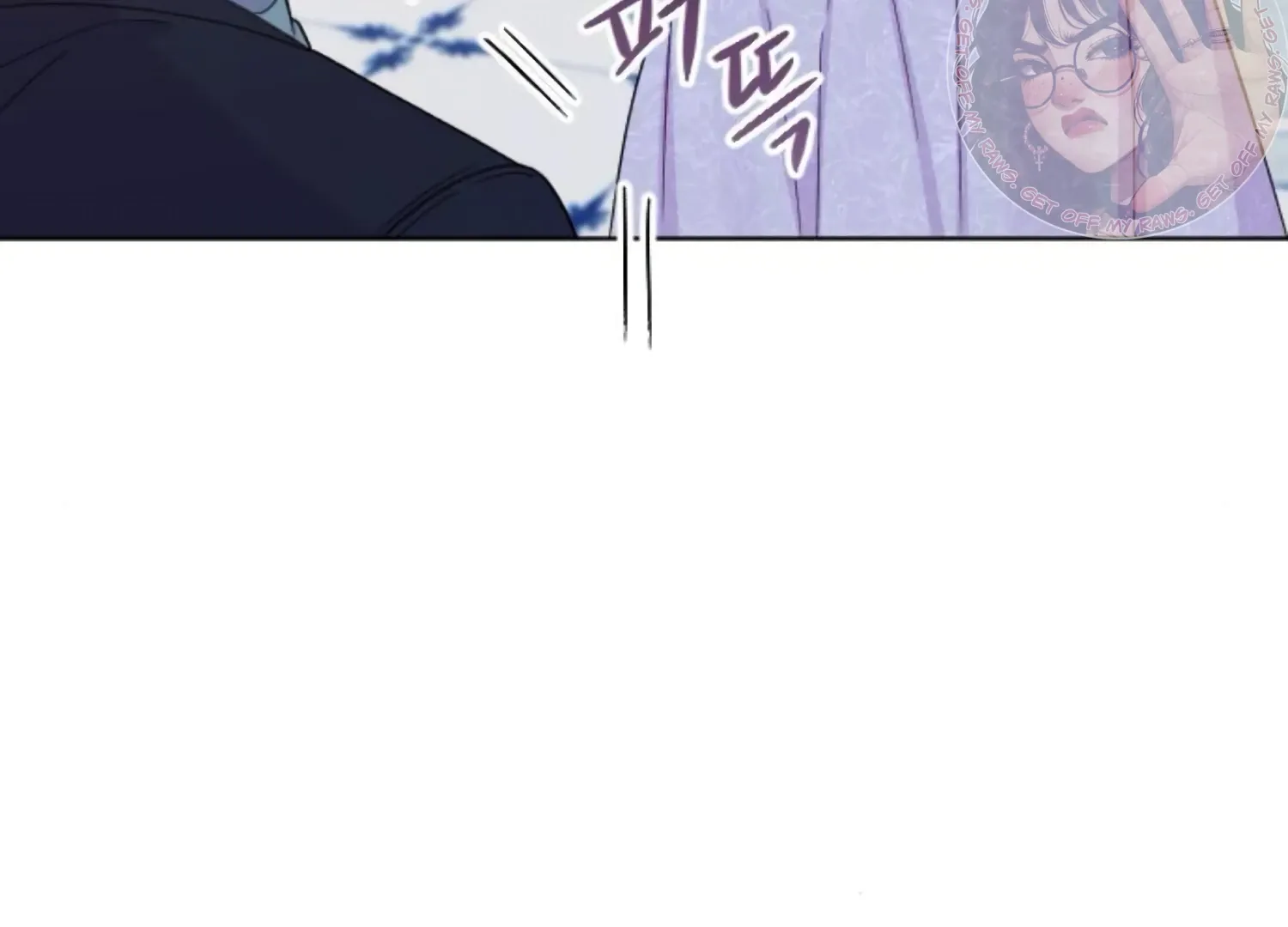 Fall in Love or Die Chapter 67 page 66 - 