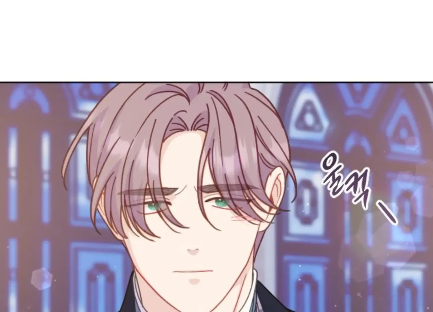 Fall in Love or Die Chapter 67 page 75 - 