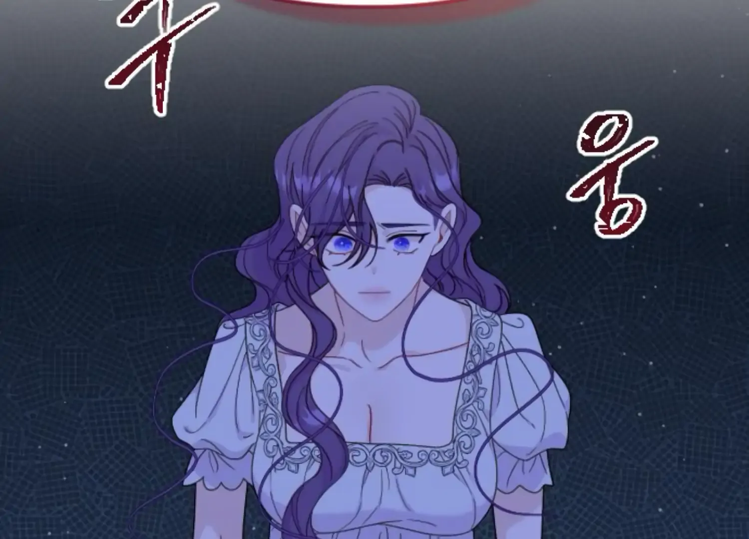Fall in Love or Die Chapter 67 page 9 - 