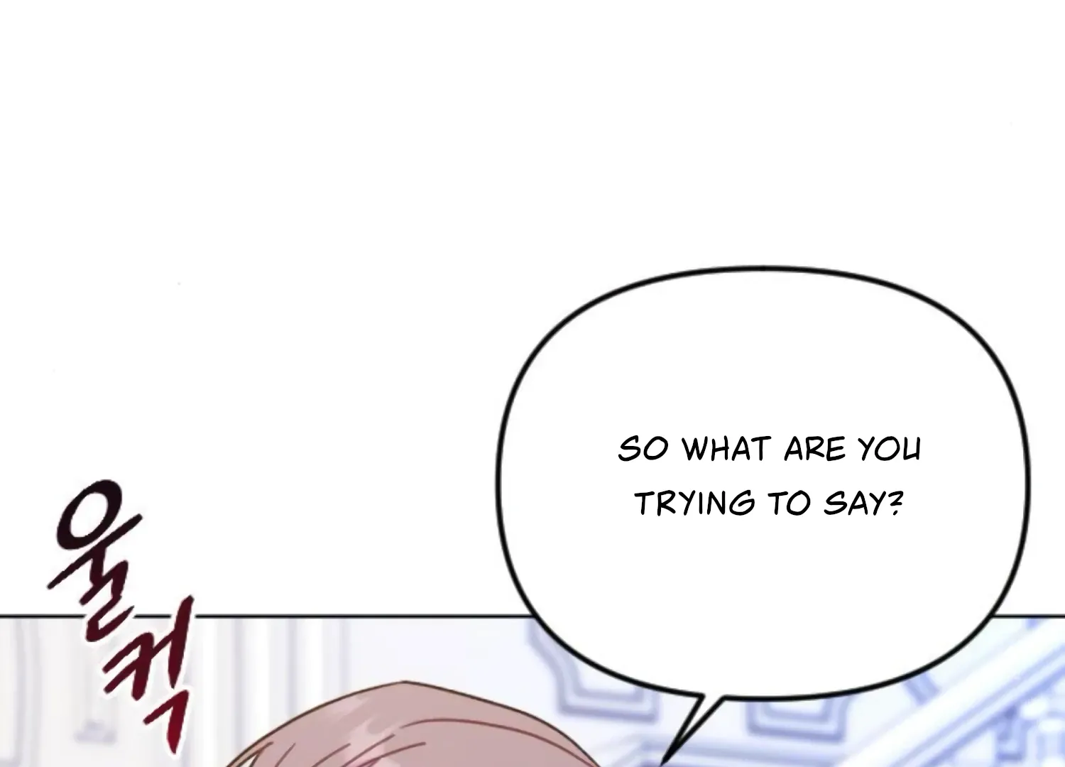 Fall in Love or Die Chapter 67 page 97 - 
