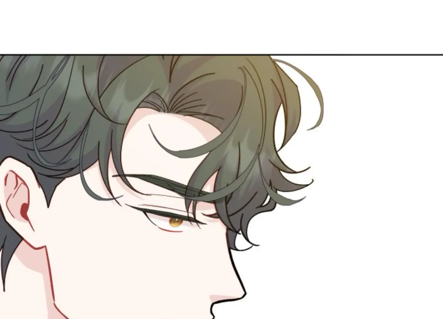Fall in Love or Die Chapter 68 page 103 - 