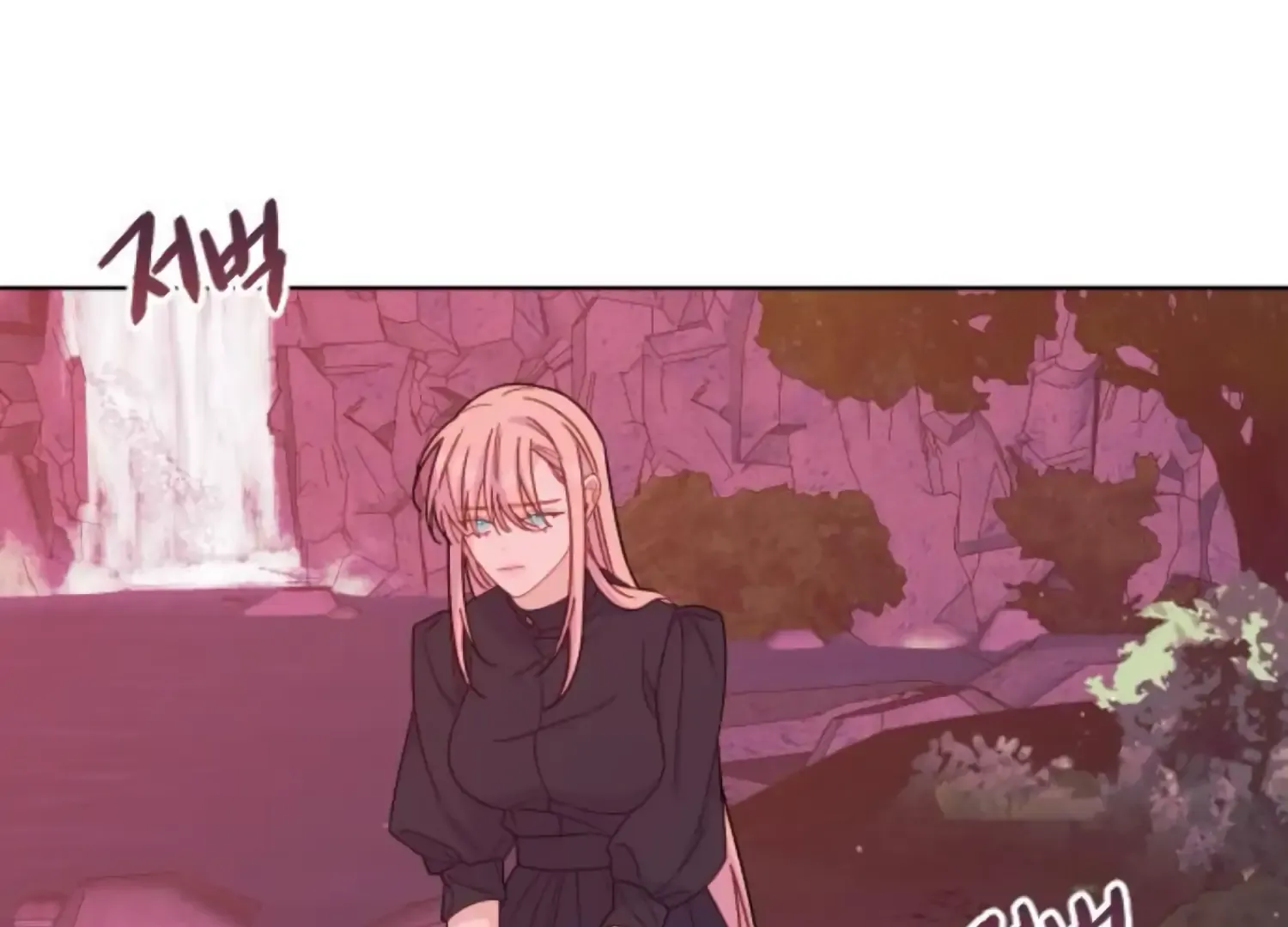 Fall in Love or Die Chapter 68 page 182 - 