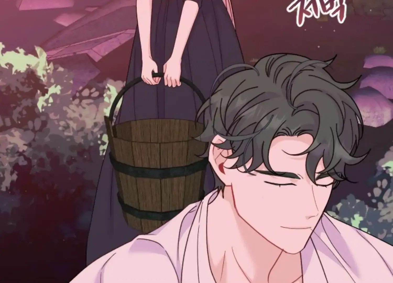 Fall in Love or Die Chapter 68 page 183 - 