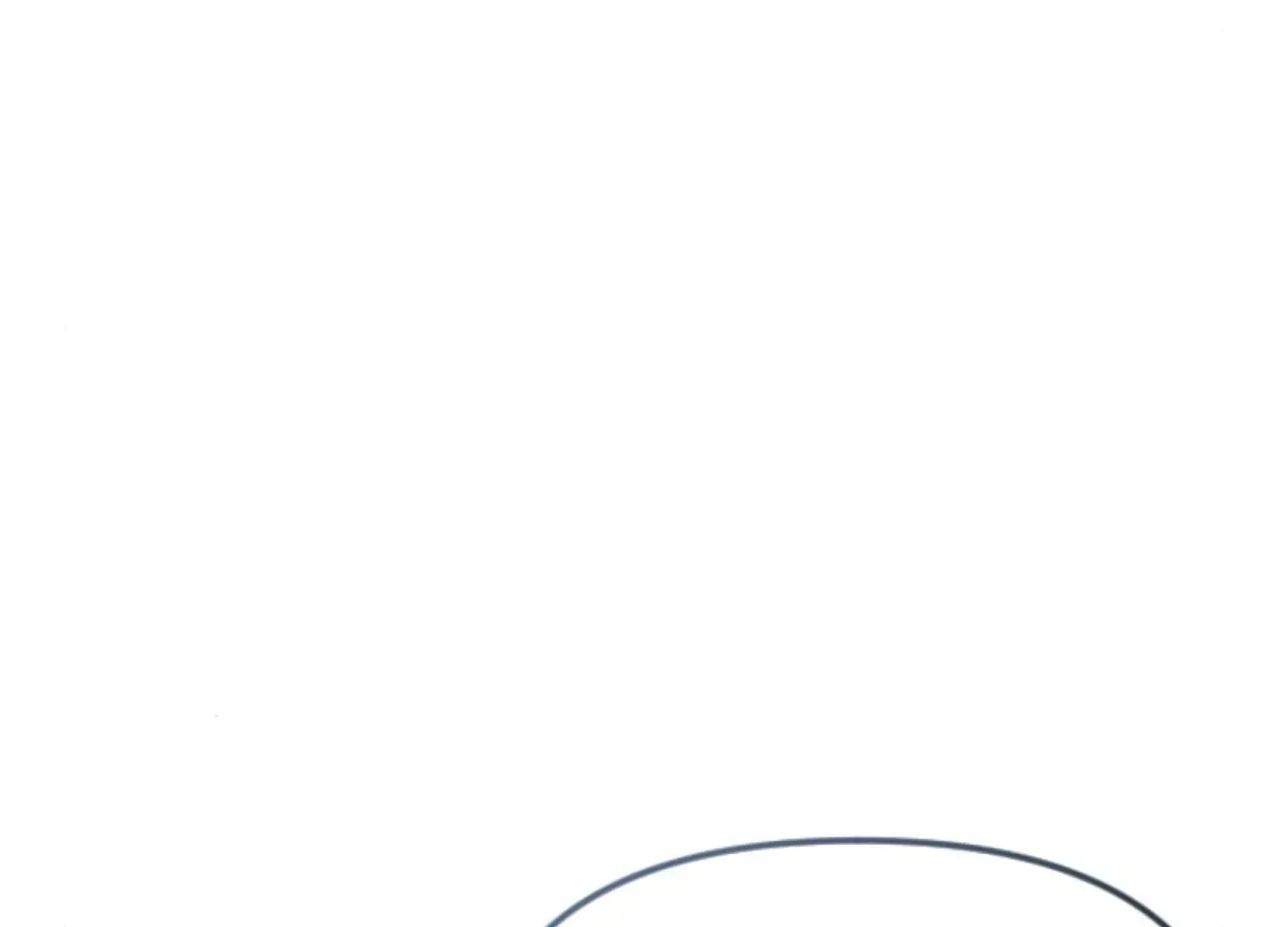Fall in Love or Die Chapter 68 page 21 - 