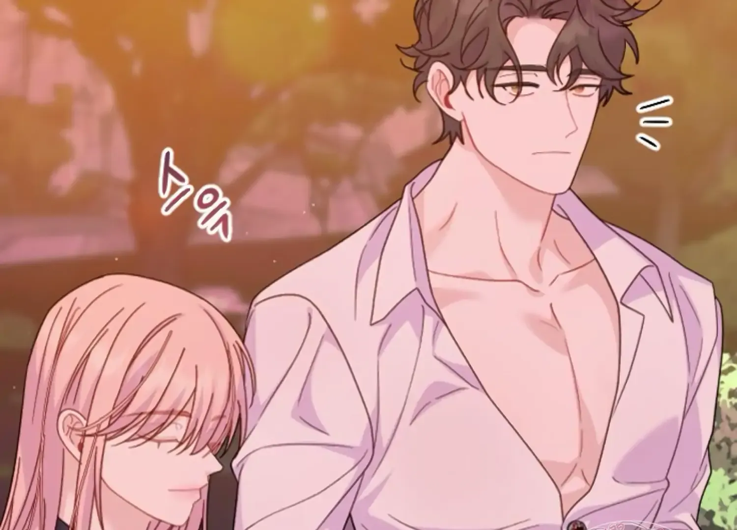 Fall in Love or Die Chapter 68 page 201 - 