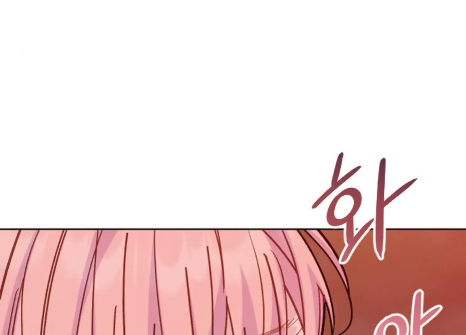 Fall in Love or Die Chapter 68 page 230 - 
