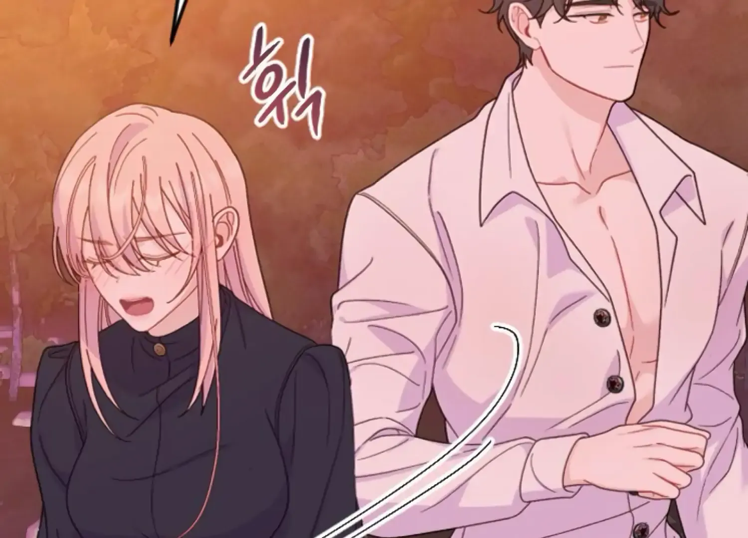 Fall in Love or Die Chapter 68 page 234 - 