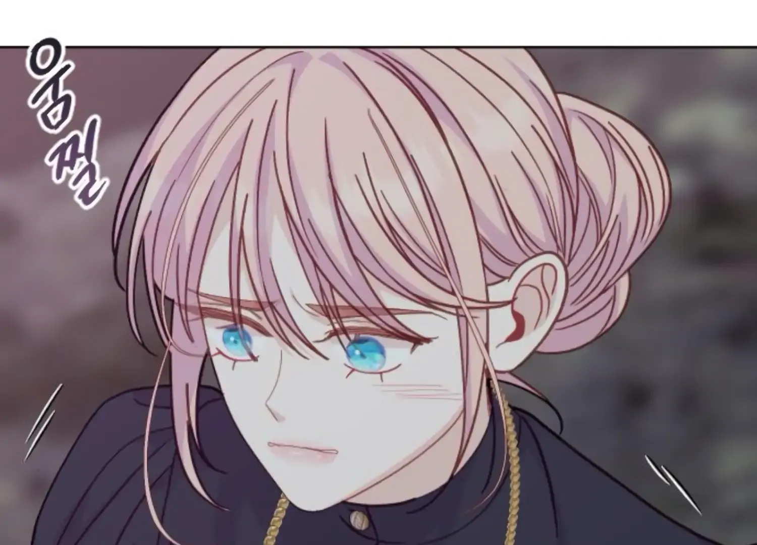Fall in Love or Die Chapter 68 page 25 - 
