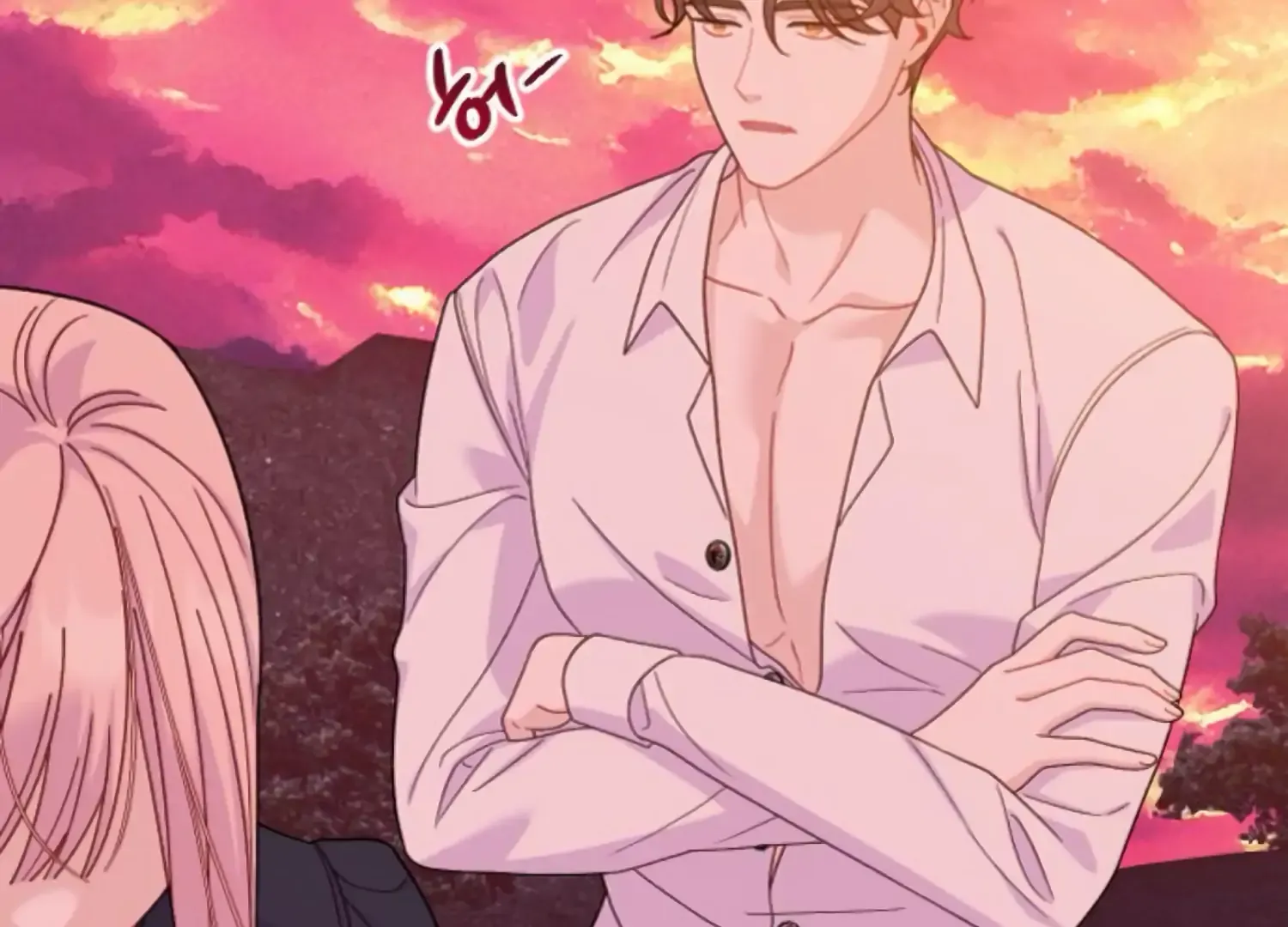Fall in Love or Die Chapter 68 page 265 - 