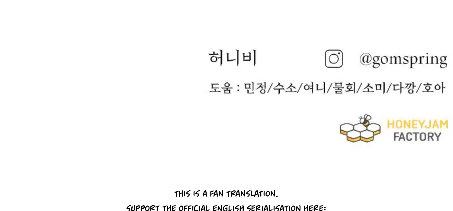 Fall in Love or Die Chapter 68 page 282 - 