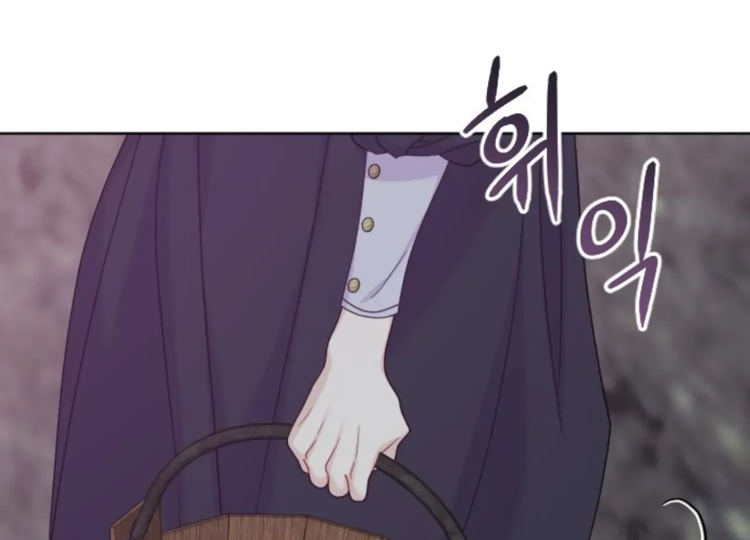 Fall in Love or Die Chapter 68 page 35 - 