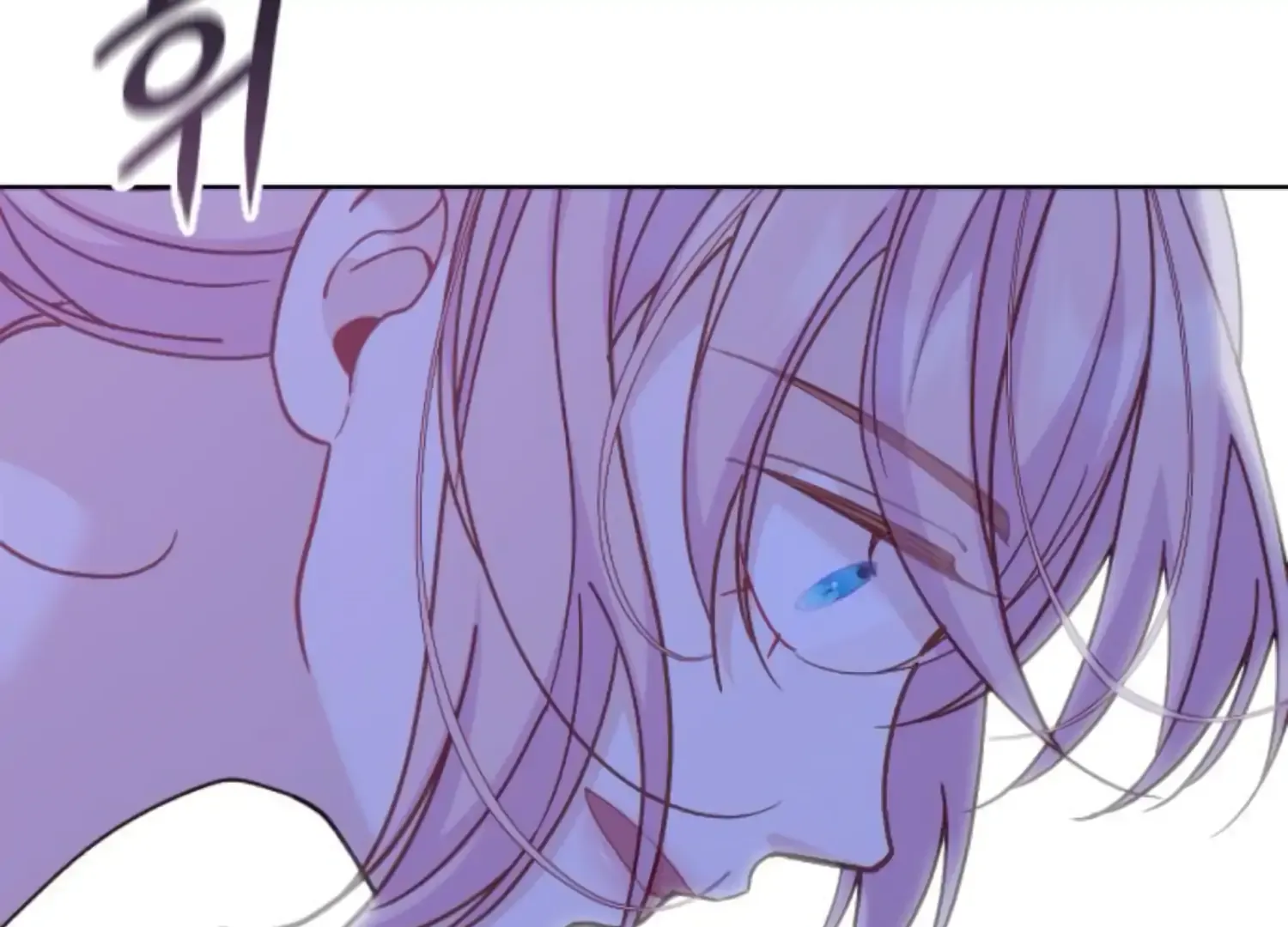 Fall in Love or Die Chapter 68 page 41 - 