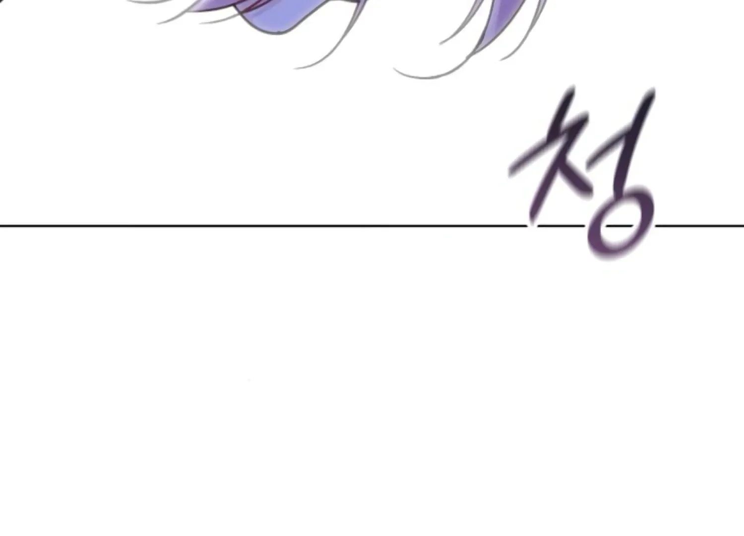 Fall in Love or Die Chapter 68 page 42 - 