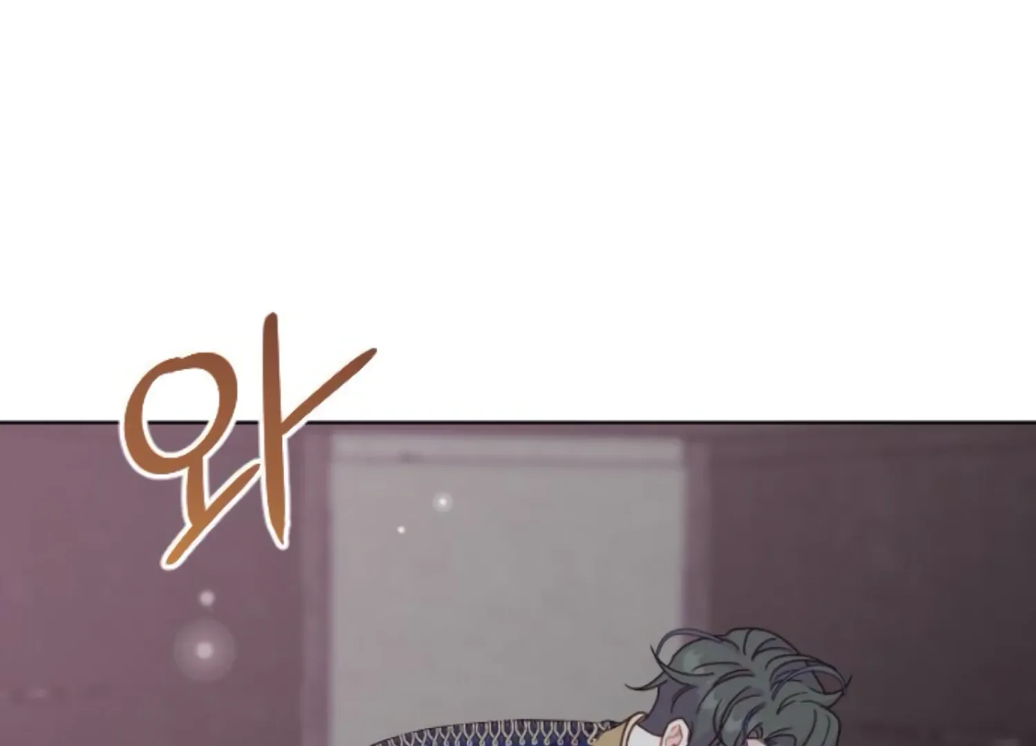 Fall in Love or Die Chapter 68 page 43 - 