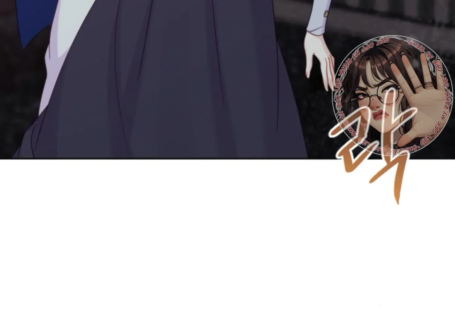 Fall in Love or Die Chapter 68 page 45 - 