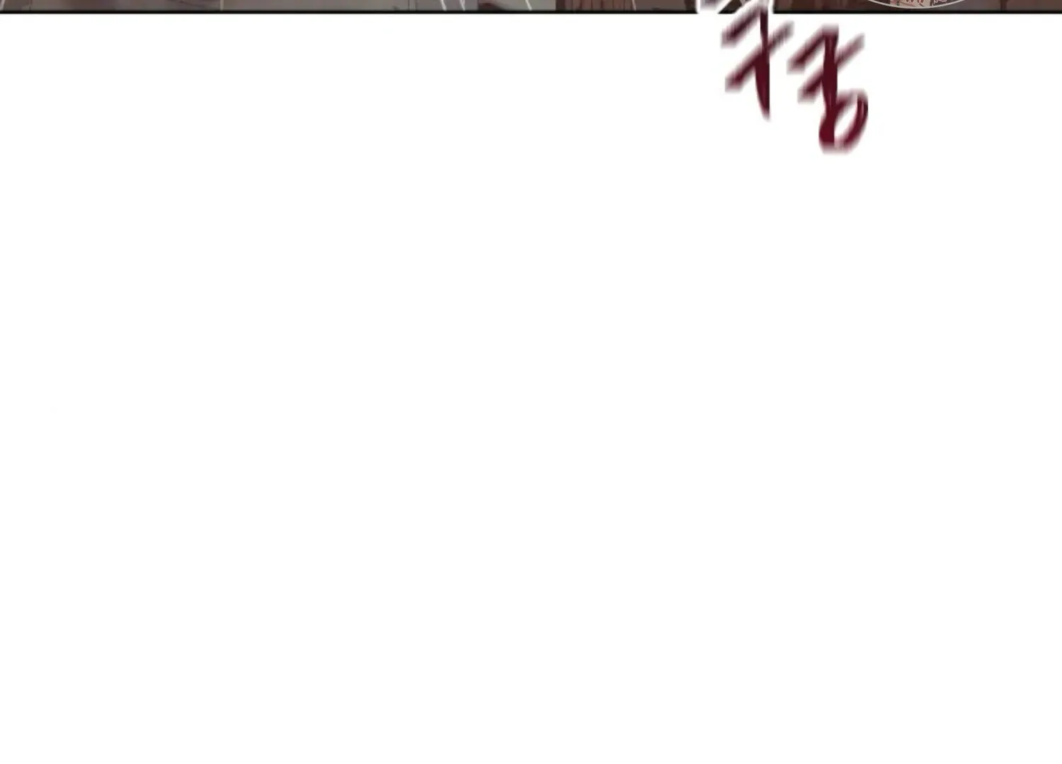 Fall in Love or Die Chapter 68 page 6 - 