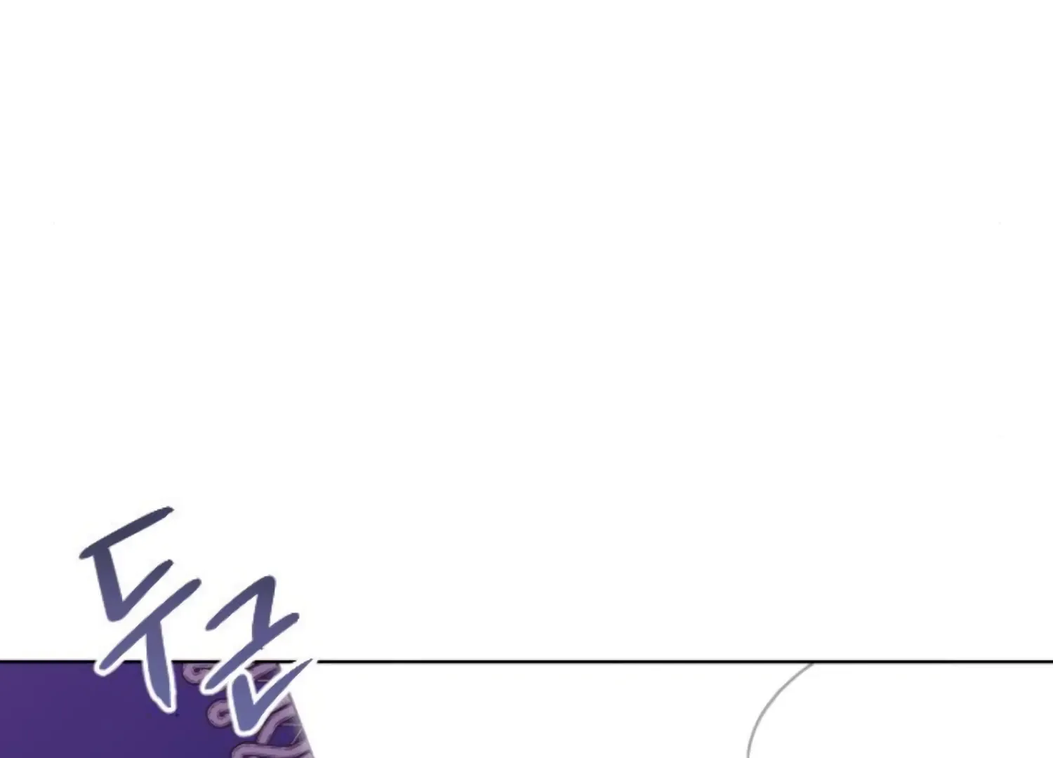 Fall in Love or Die Chapter 68 page 52 - 