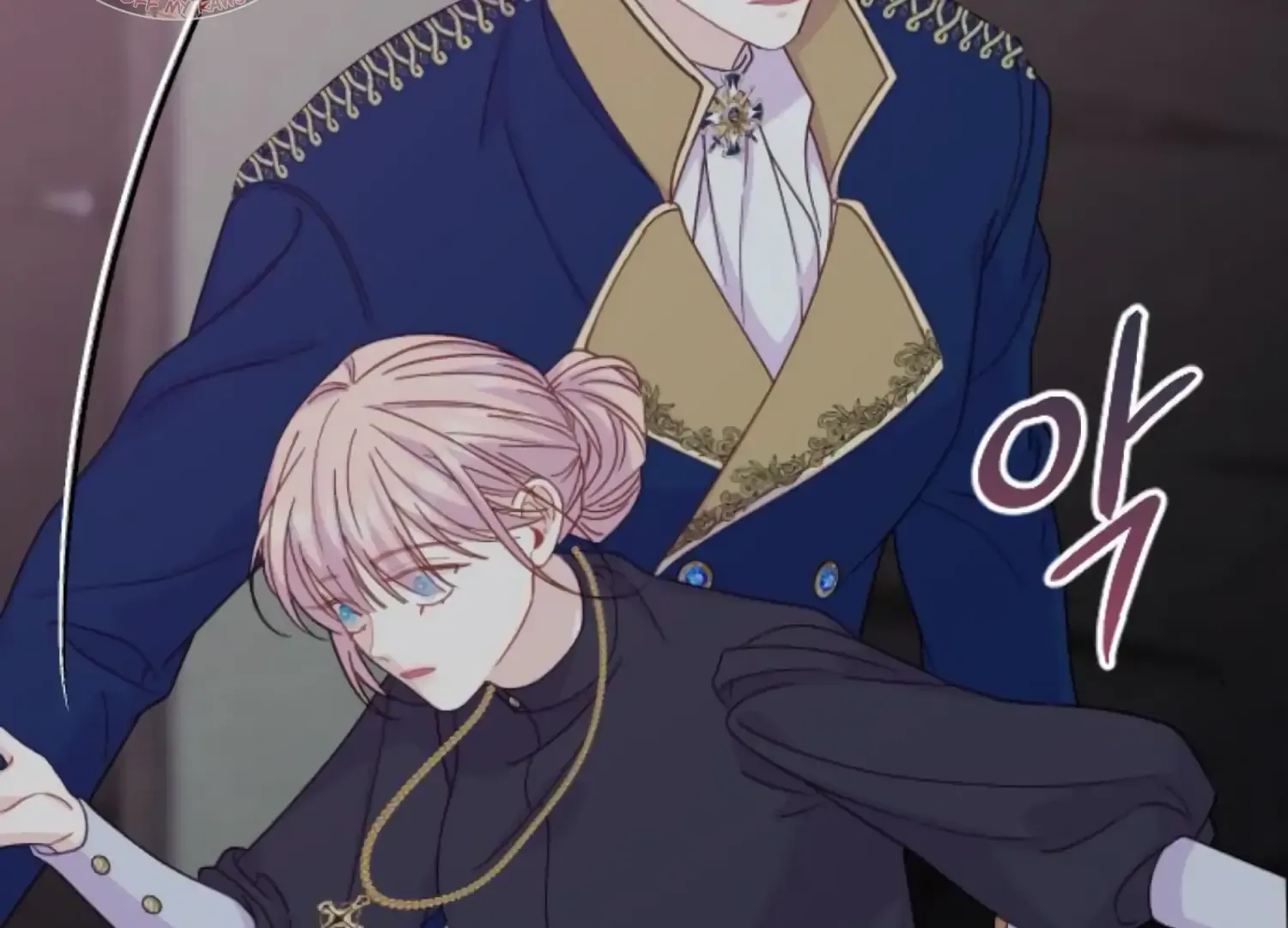 Fall in Love or Die Chapter 68 page 57 - 