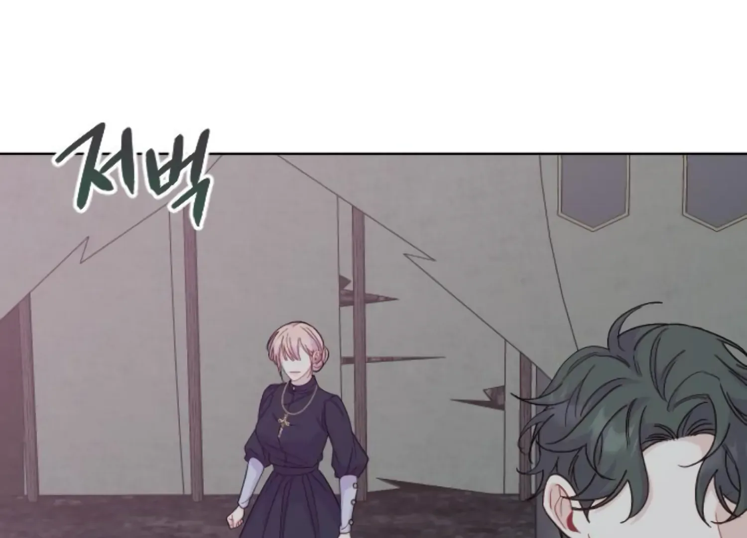 Fall in Love or Die Chapter 68 page 66 - 