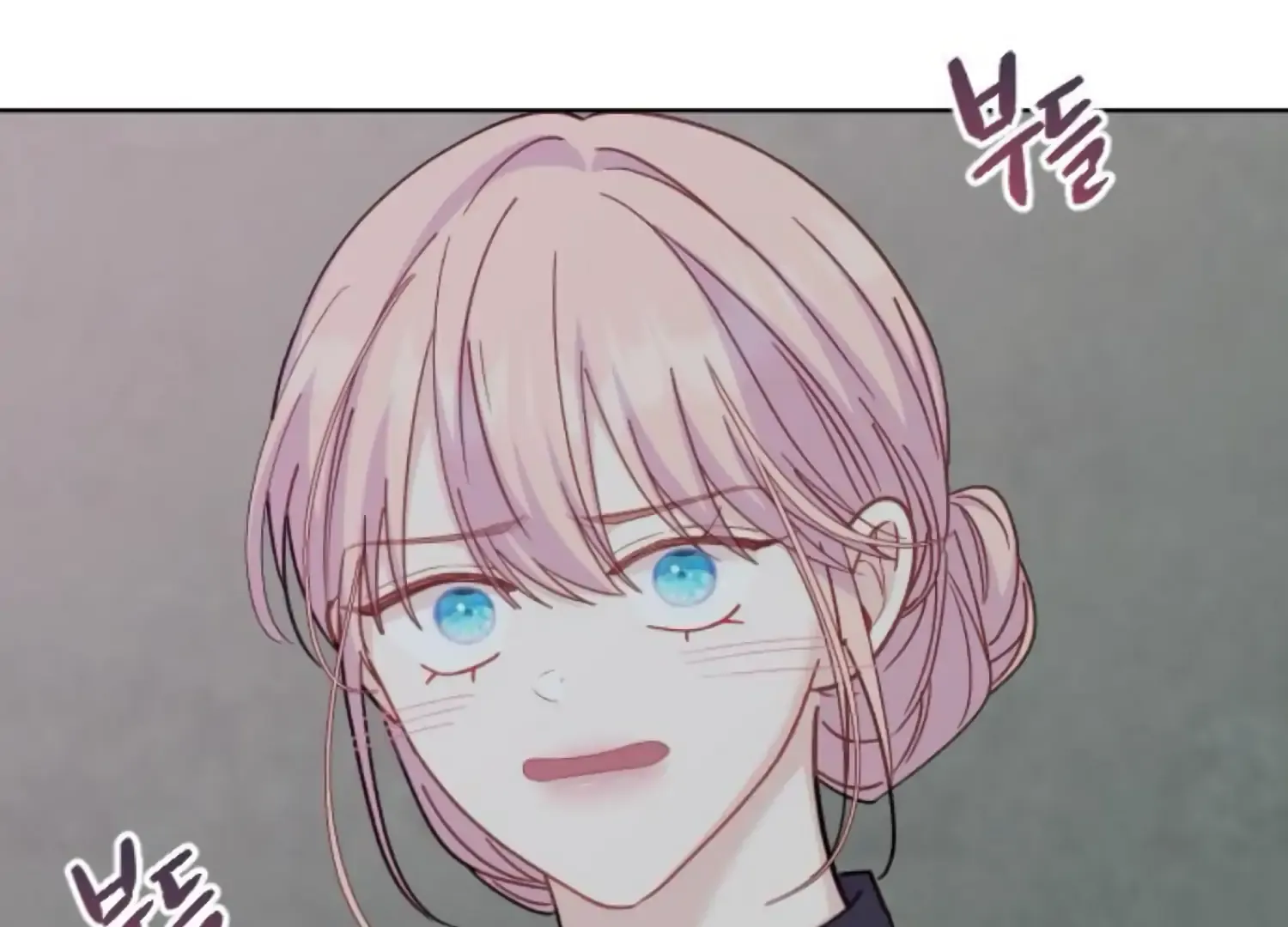 Fall in Love or Die Chapter 68 page 69 - 