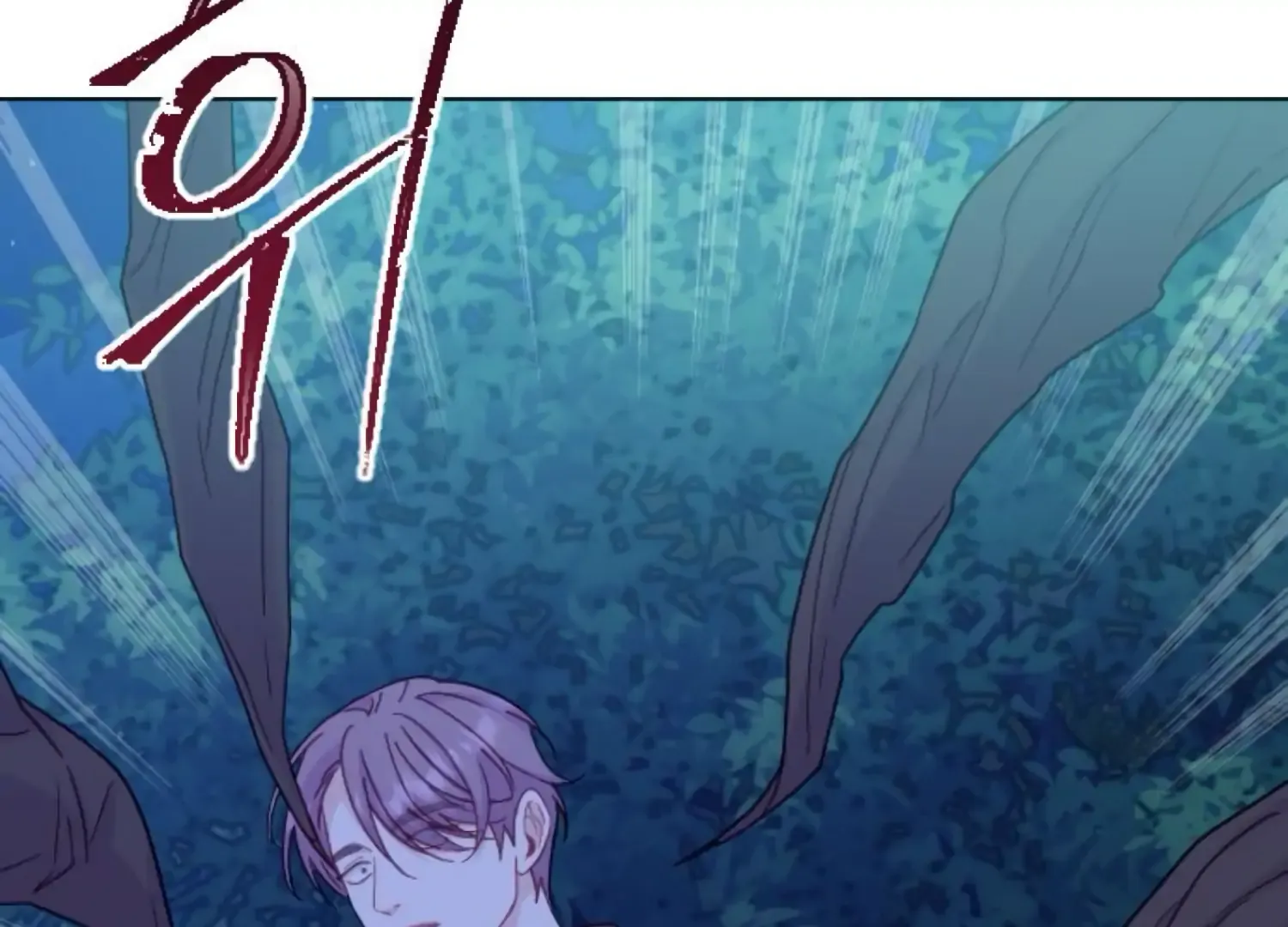 Fall in Love or Die Chapter 69 page 125 - 