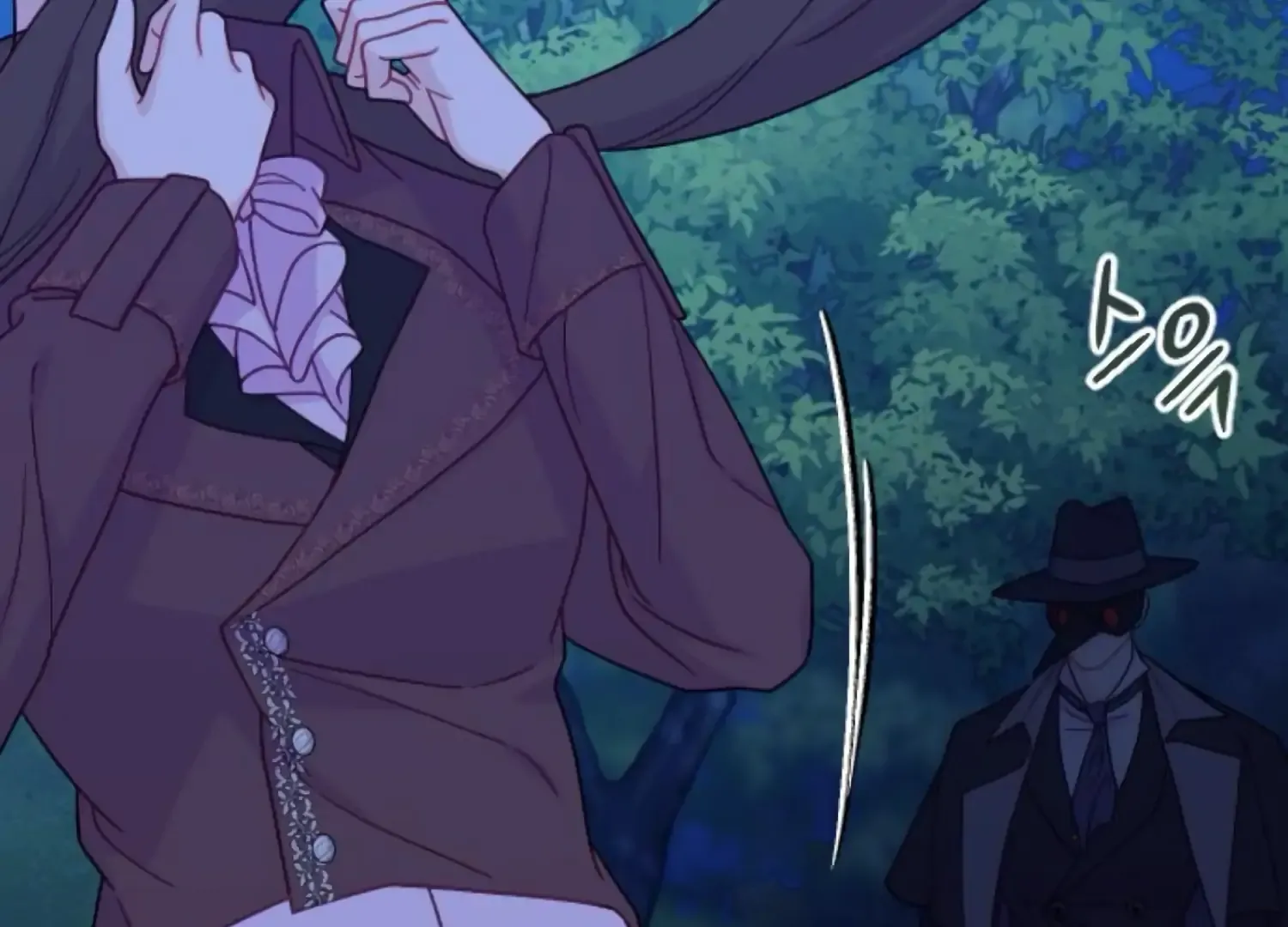 Fall in Love or Die Chapter 69 page 135 - 