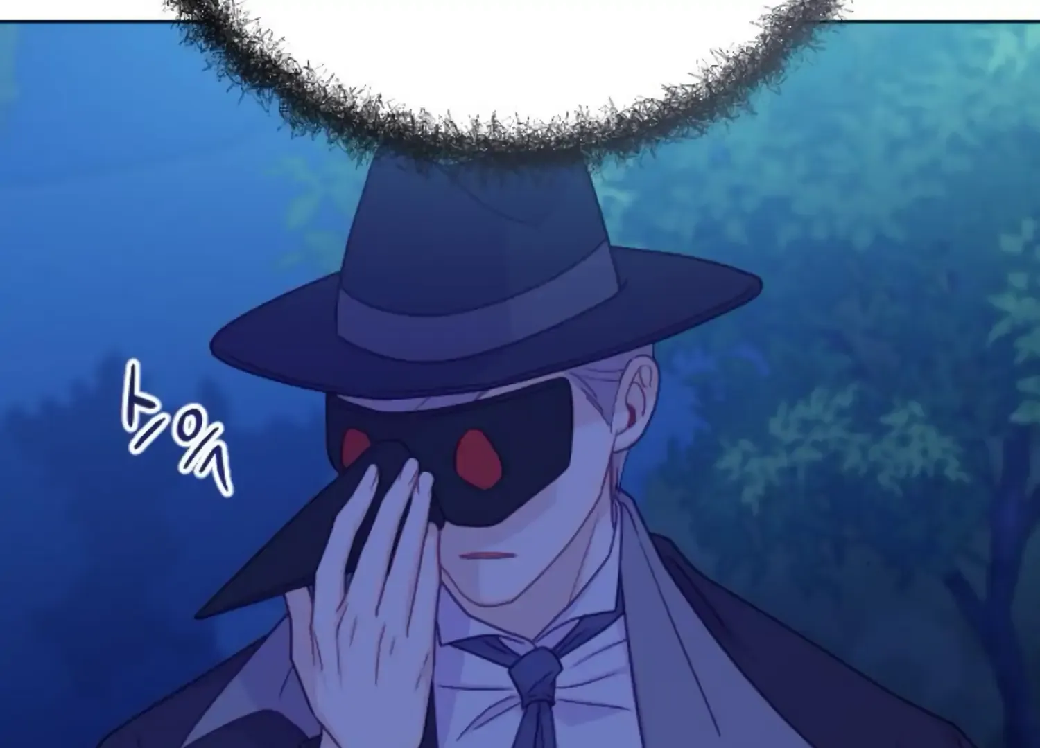Fall in Love or Die Chapter 69 page 157 - 