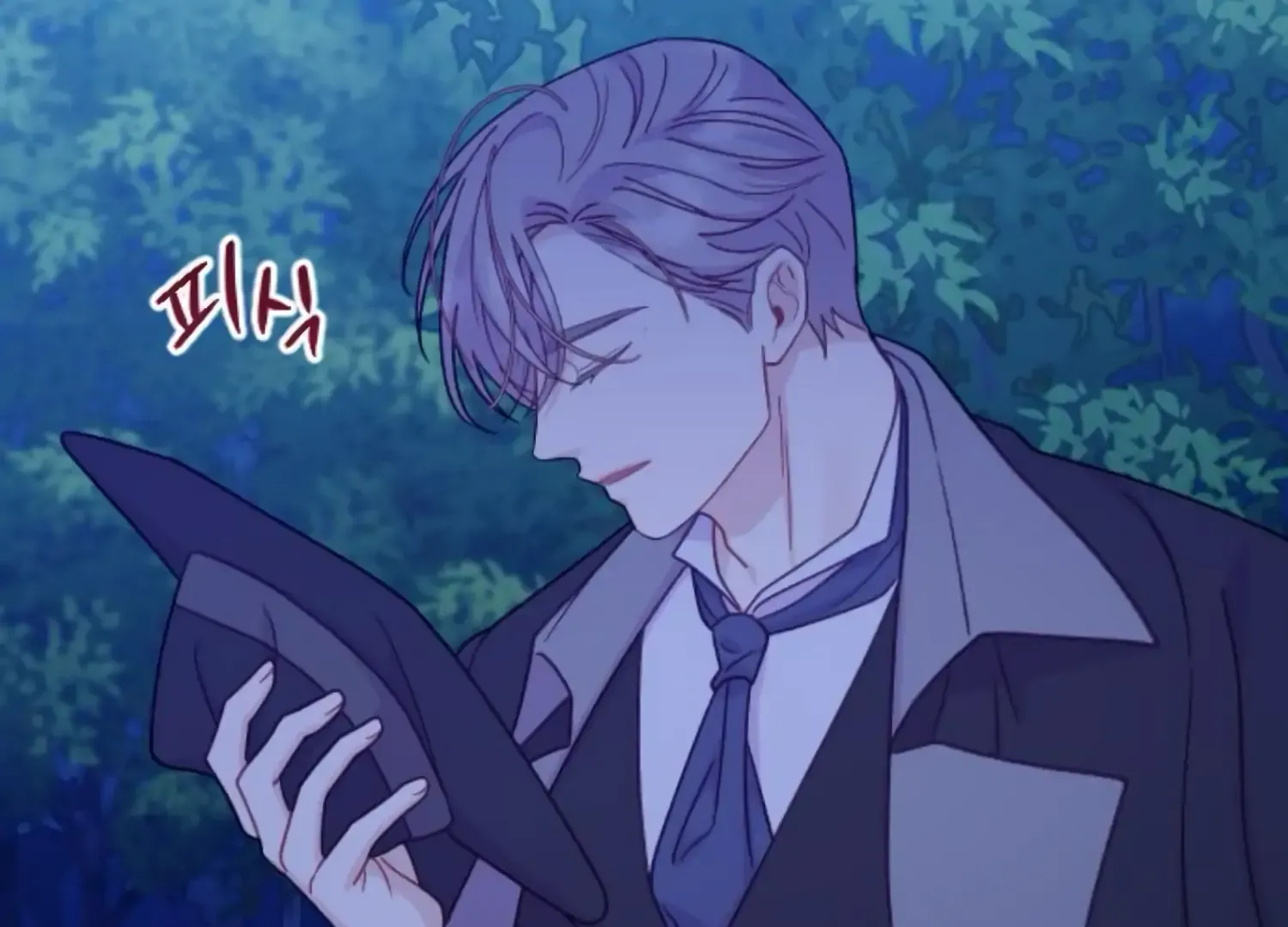 Fall in Love or Die Chapter 69 page 166 - 