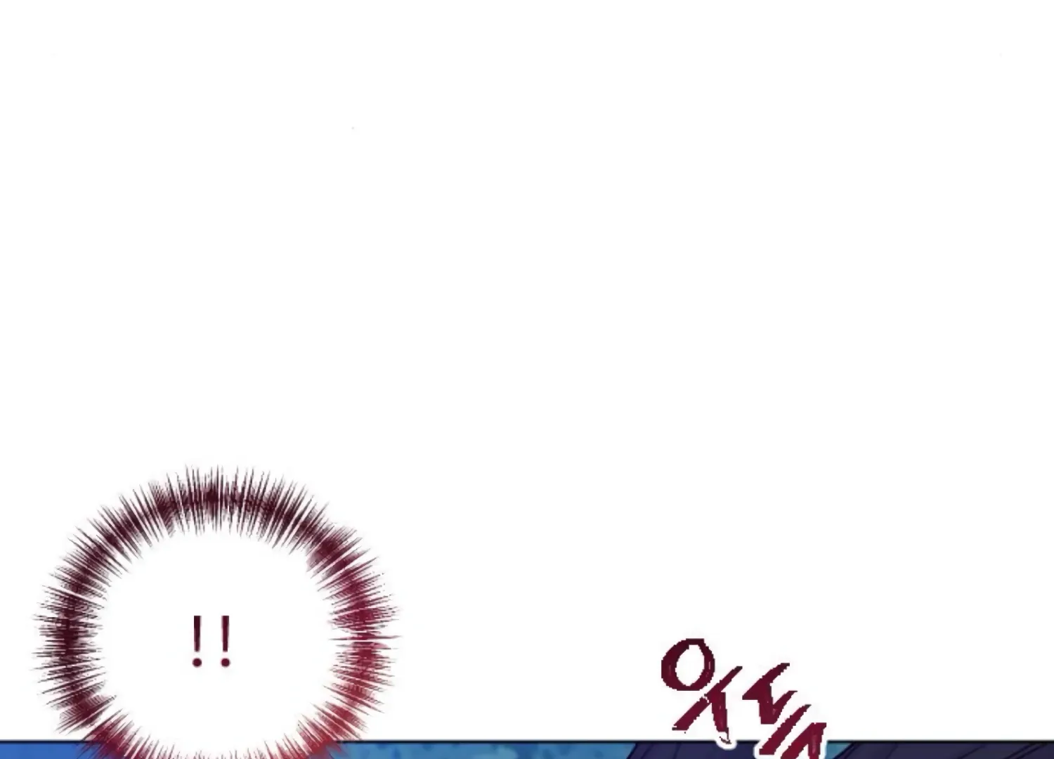 Fall in Love or Die Chapter 69 page 183 - 