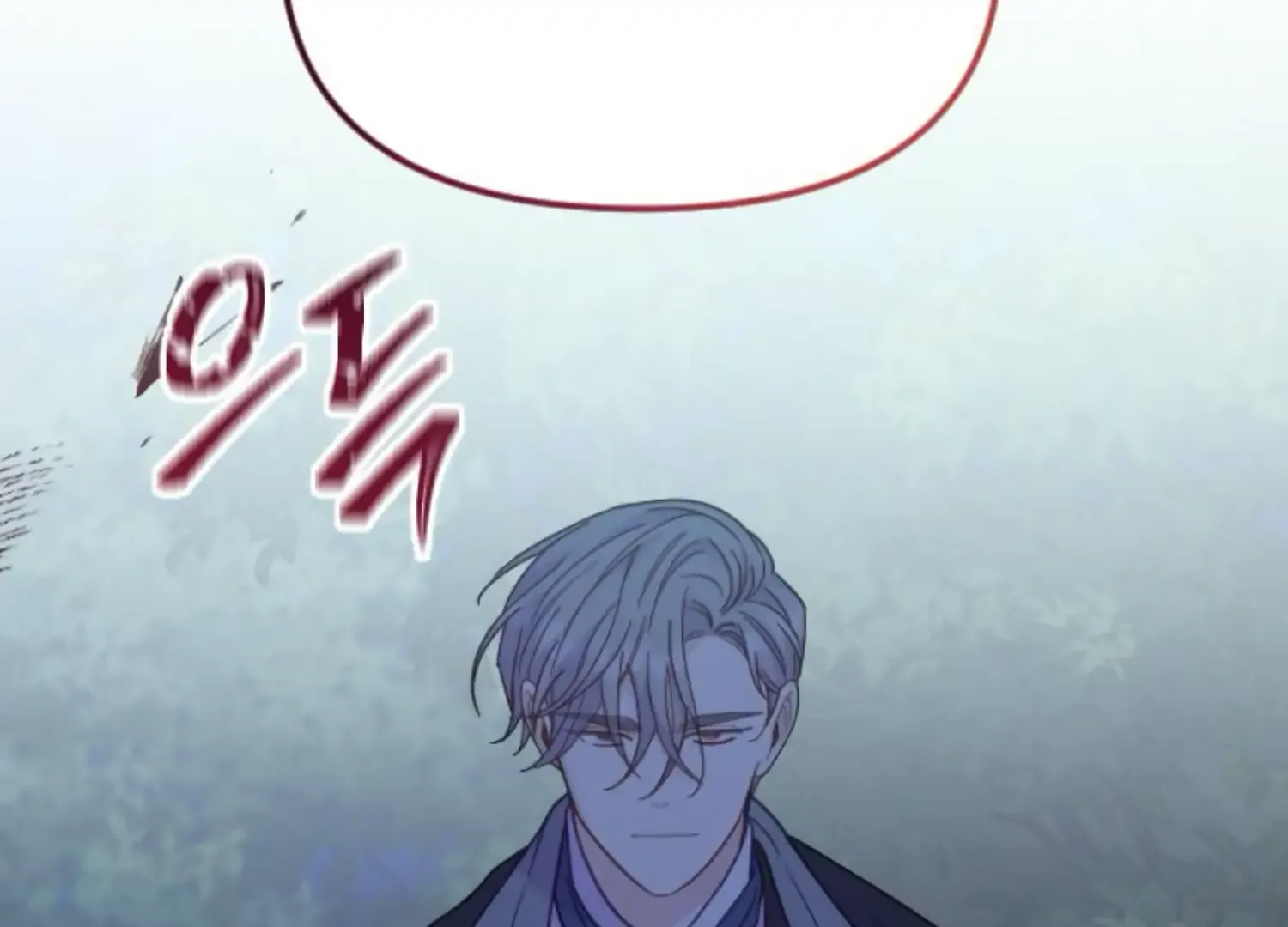 Fall in Love or Die Chapter 69 page 191 - 