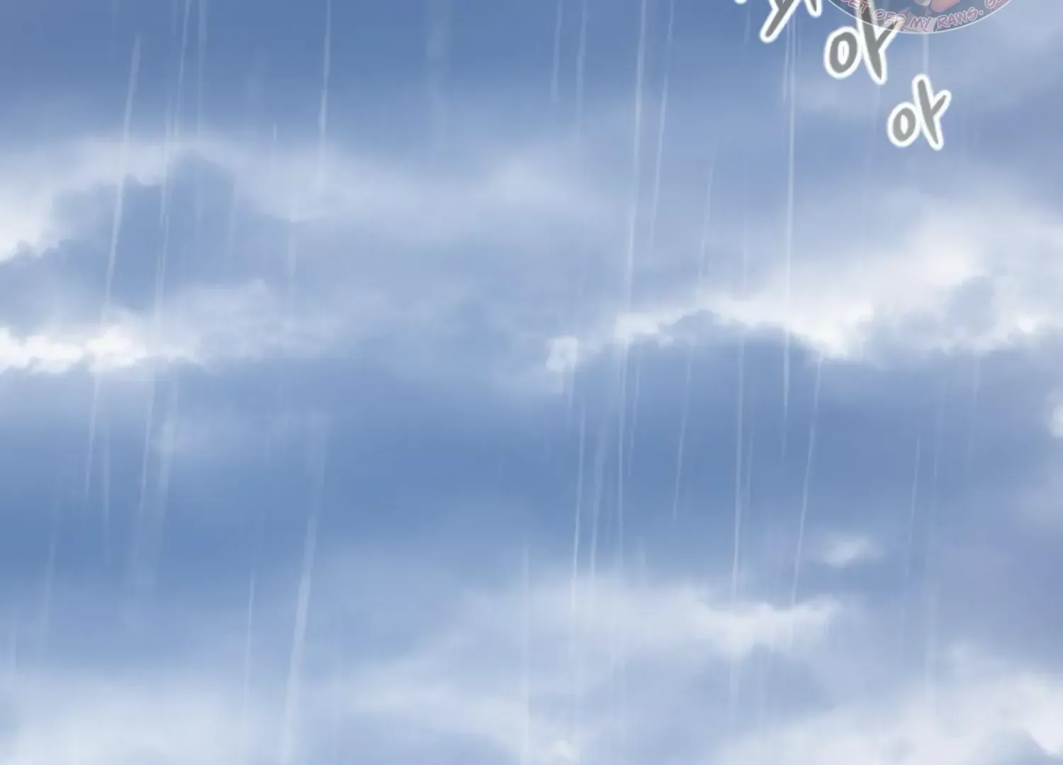 Fall in Love or Die Chapter 69 page 203 - 