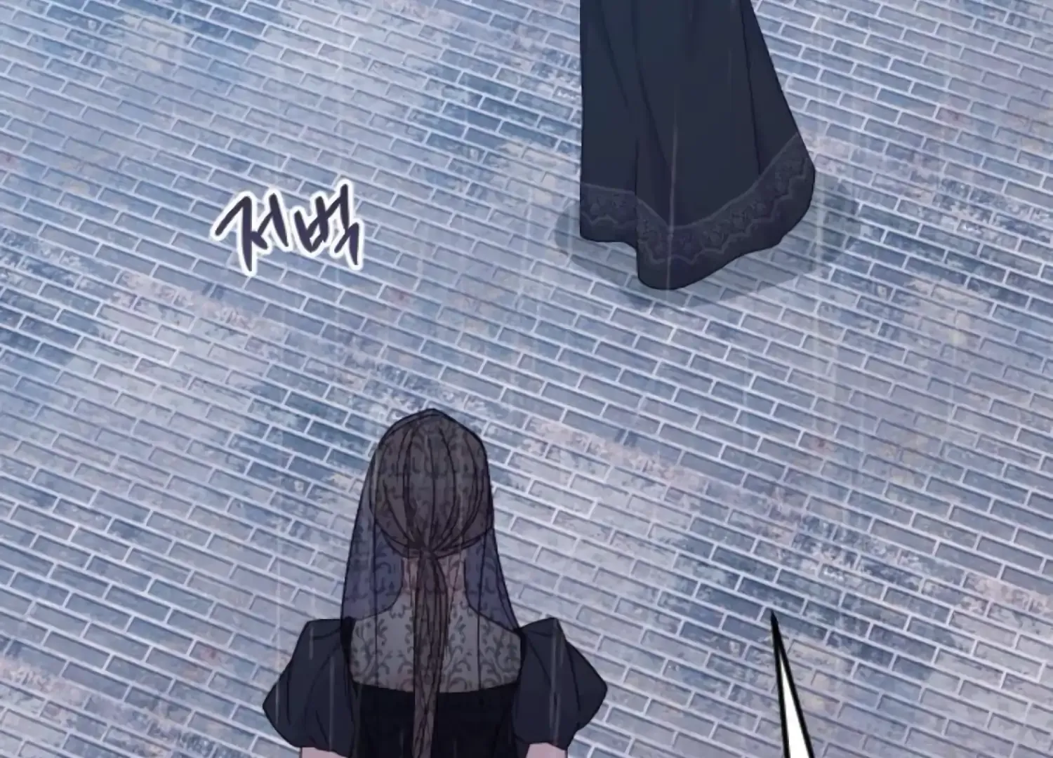 Fall in Love or Die Chapter 69 page 242 - 