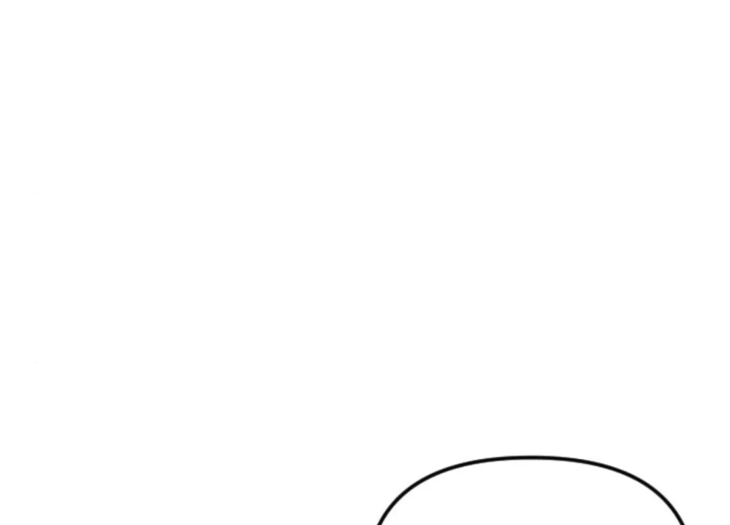 Fall in Love or Die Chapter 69 page 244 - 
