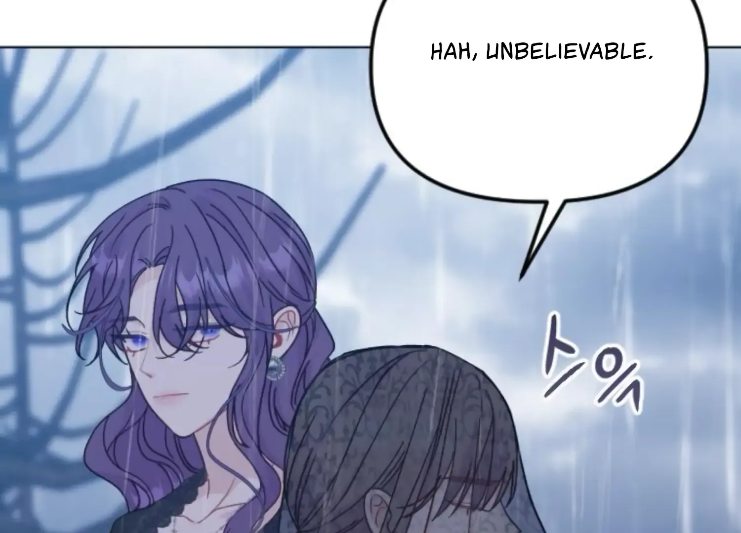 Fall in Love or Die Chapter 69 page 245 - 