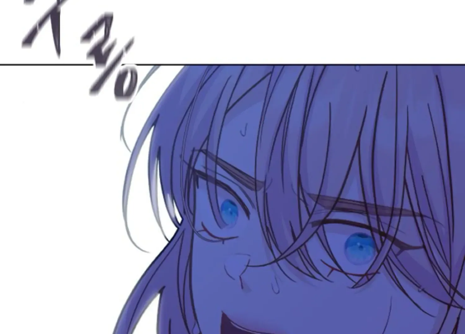 Fall in Love or Die Chapter 69 page 265 - 