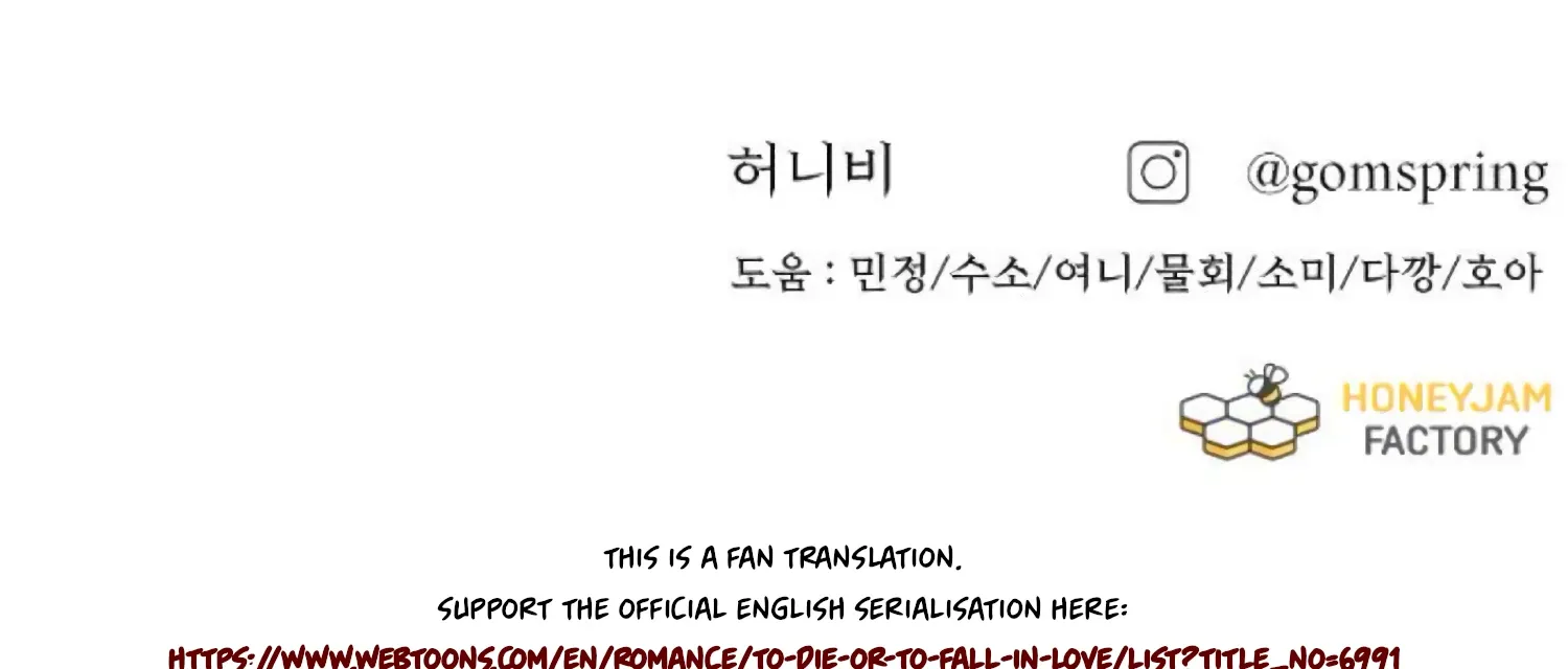 Fall in Love or Die Chapter 69 page 270 - 