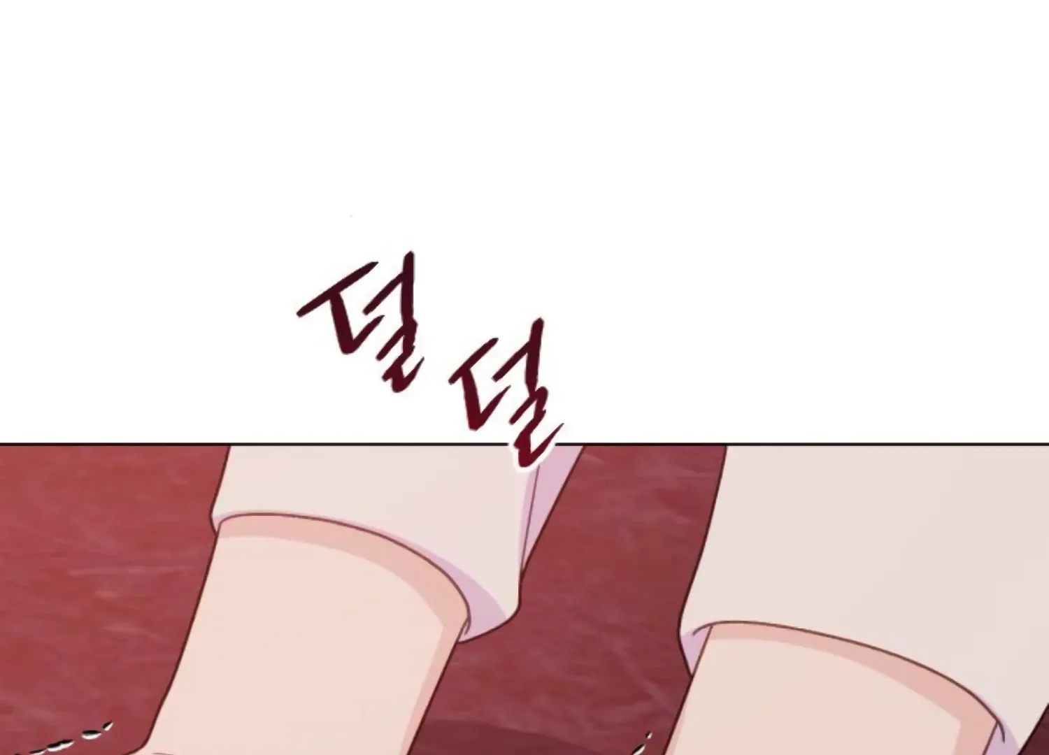 Fall in Love or Die Chapter 69 page 4 - 
