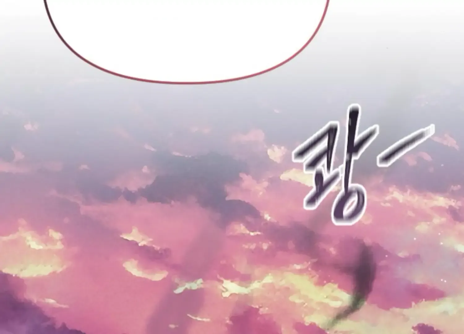 Fall in Love or Die Chapter 69 page 36 - 
