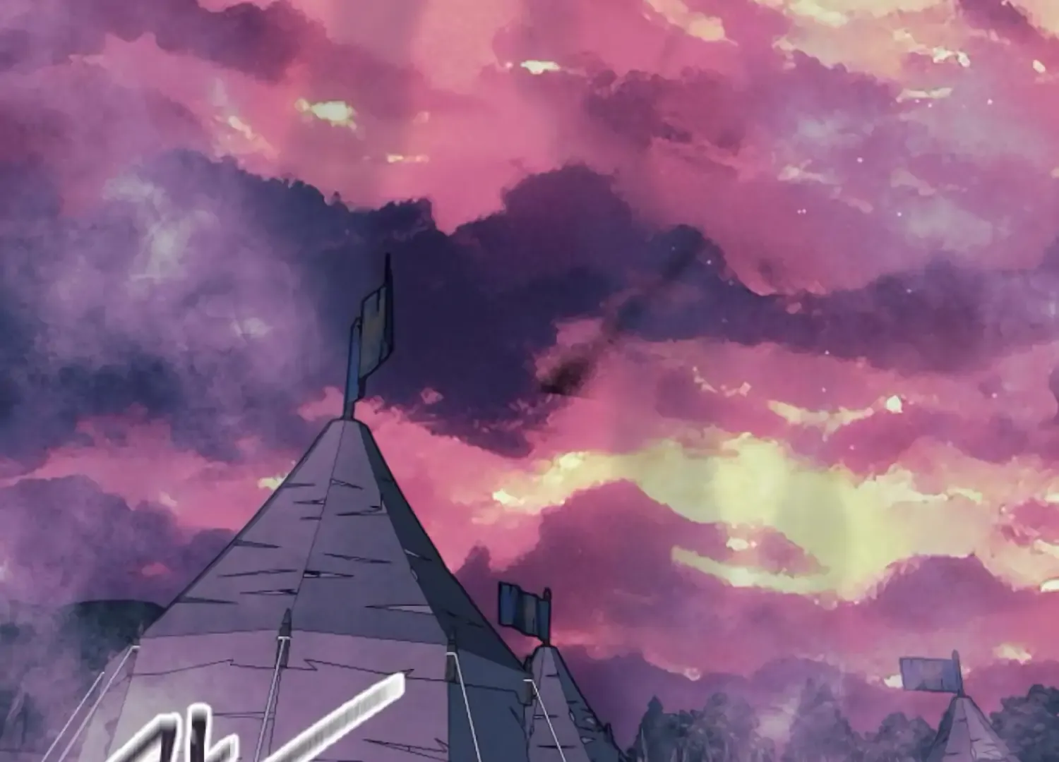 Fall in Love or Die Chapter 69 page 37 - 