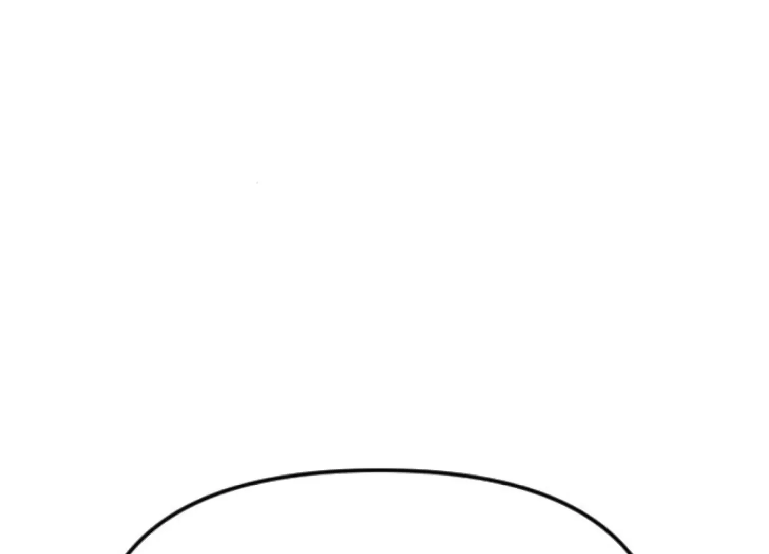 Fall in Love or Die Chapter 69 page 71 - 