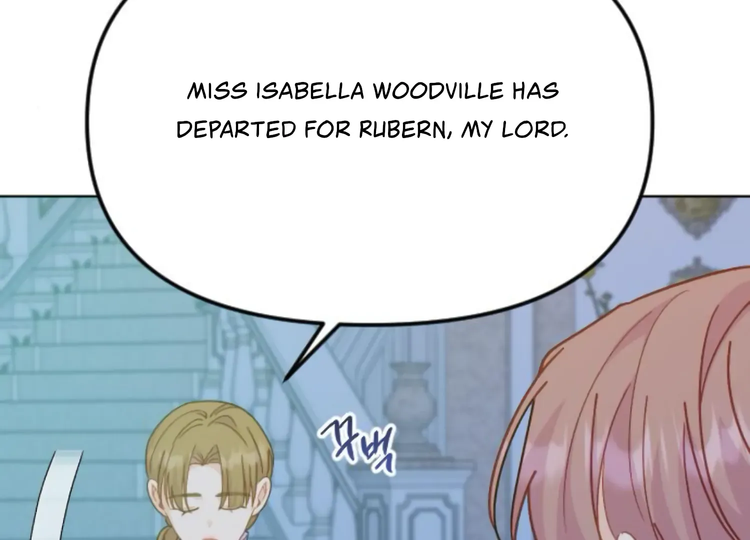 Fall in Love or Die Chapter 69 page 72 - 