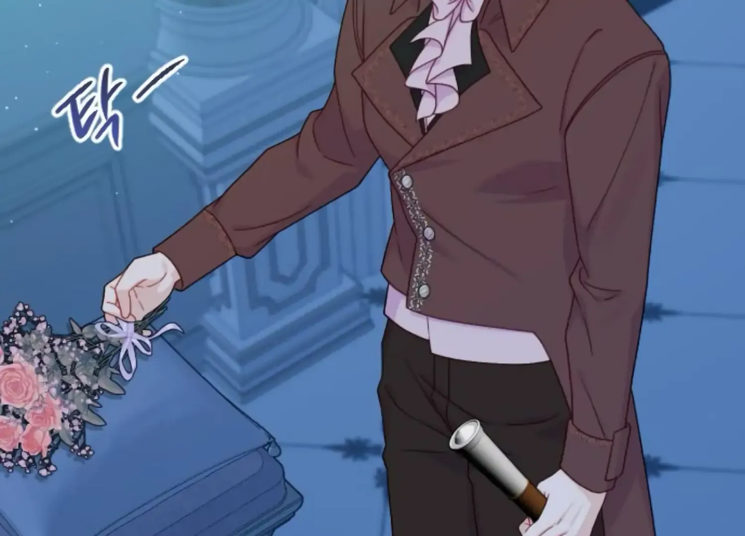 Fall in Love or Die Chapter 69 page 83 - 
