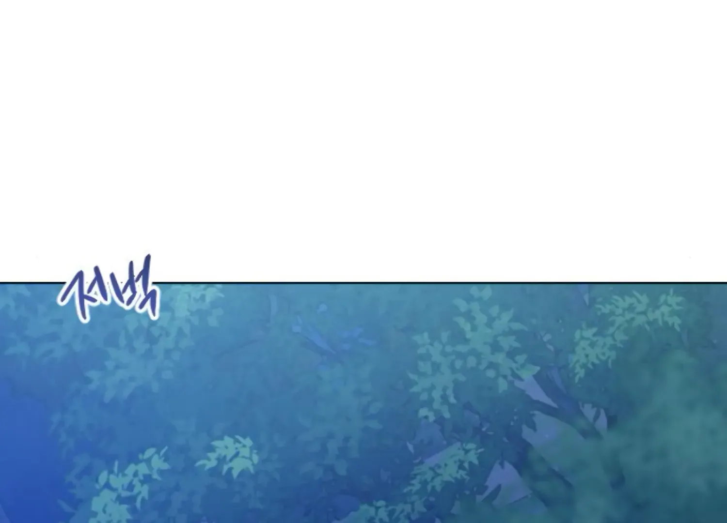 Fall in Love or Die Chapter 69 page 92 - 